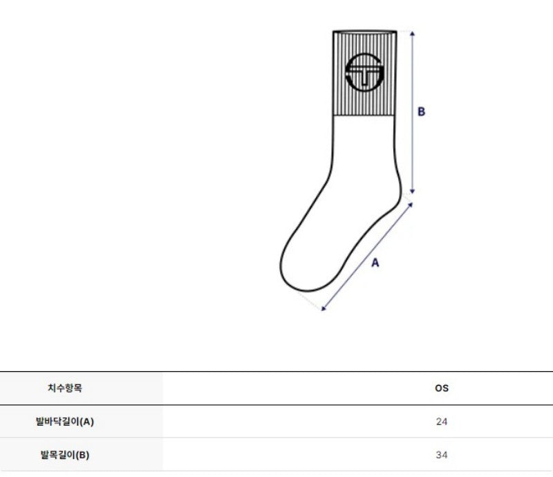 【WE ARE】韓國SERGIO TACCHINI休閒長襪棉襪TWSO4015N
