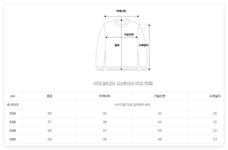 鱷魚折扣款 女款【WE ARE】韓國LACOST休閒針織短袖AF415E56G