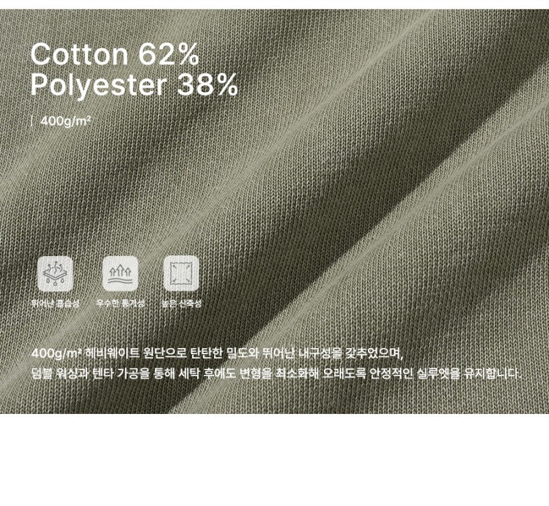 男女同款【WE ARE】韓國FILLUMINATE做舊連帽大學T衛衣FBEFUTH002