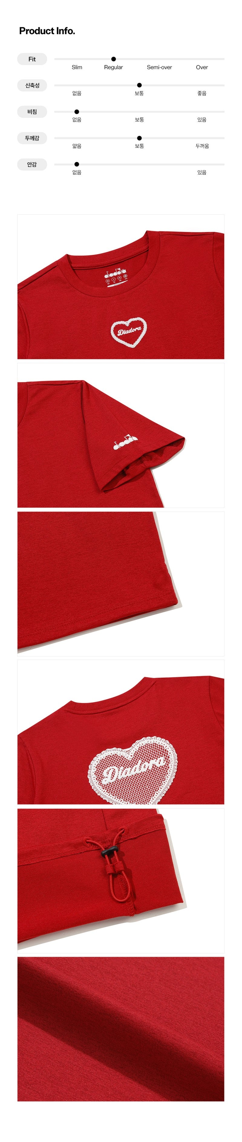 女款【WE ARE】韓國Diadora休閒短袖T恤D6222LRS19