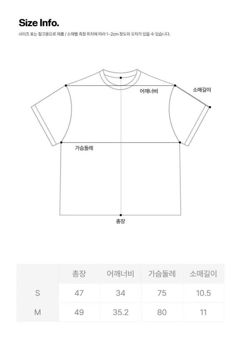 【WE ARE】韓國Diadora休閒短袖T恤D6322LRS21