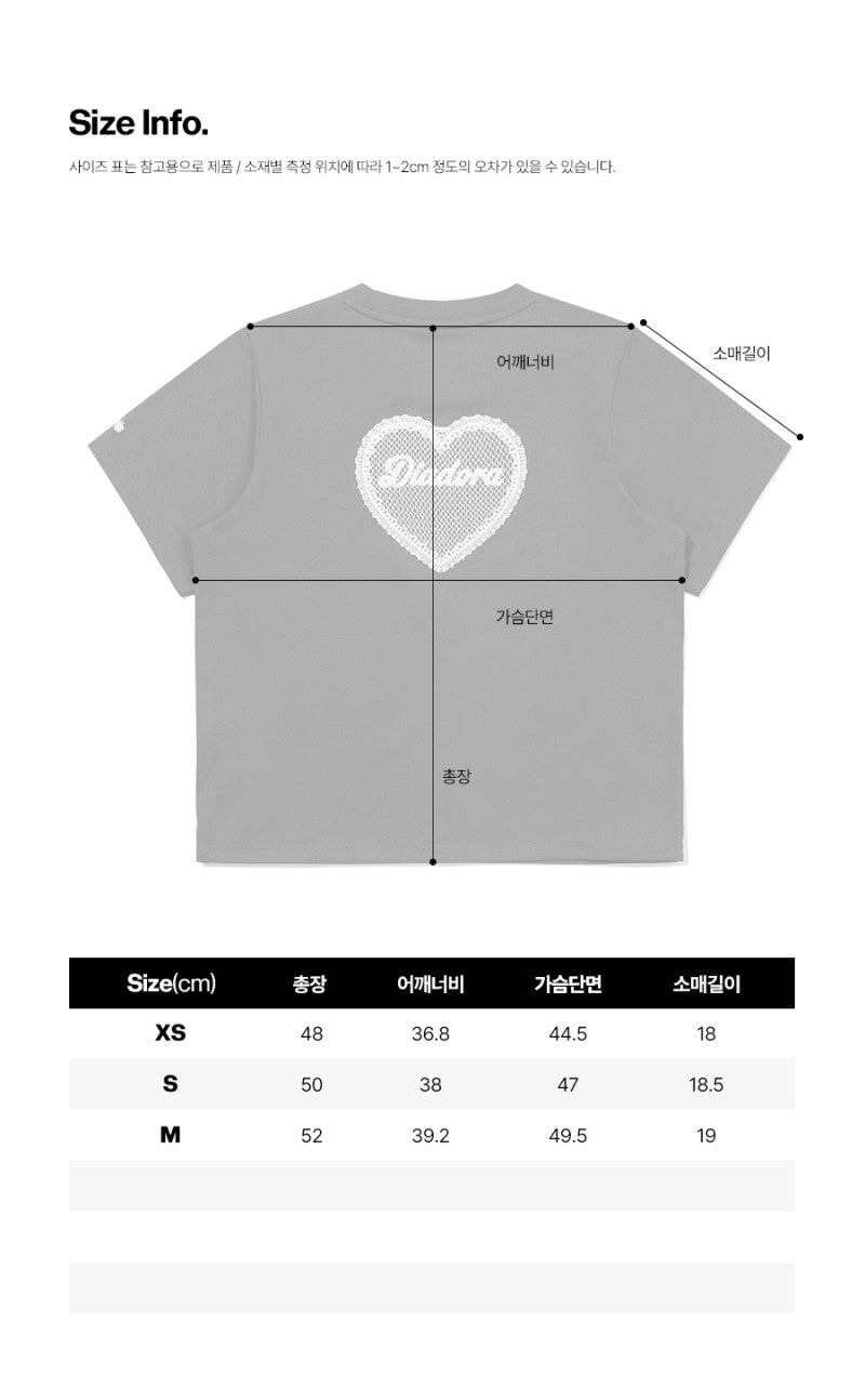 女款【WE ARE】韓國Diadora休閒短袖T恤D6222LRS19