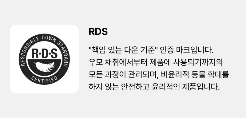 女款【WE ARE】韓國國家地理休閒鴨絨羽絨服N254WDW041