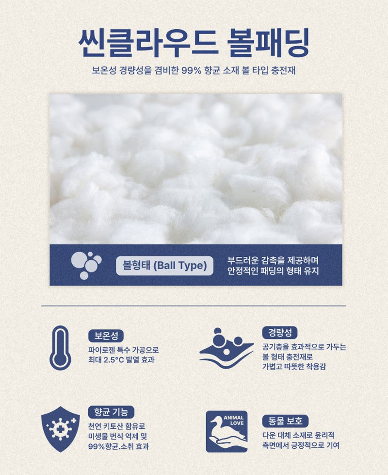 女款【WE ARE】韓國reebok 短版立領科技棉保暖外套 REJU5FP51