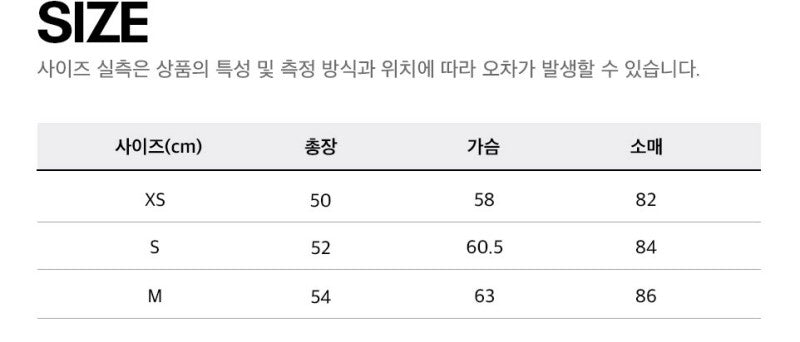女款【WE ARE】韓國reebok 短版立領科技棉保暖外套 REJU5FP51