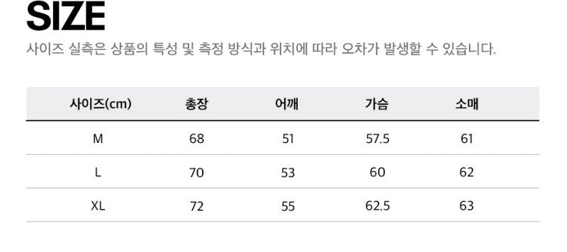 男款【WE ARE】韓國reebok logo膠印長袖Ｔ RETS5FL21