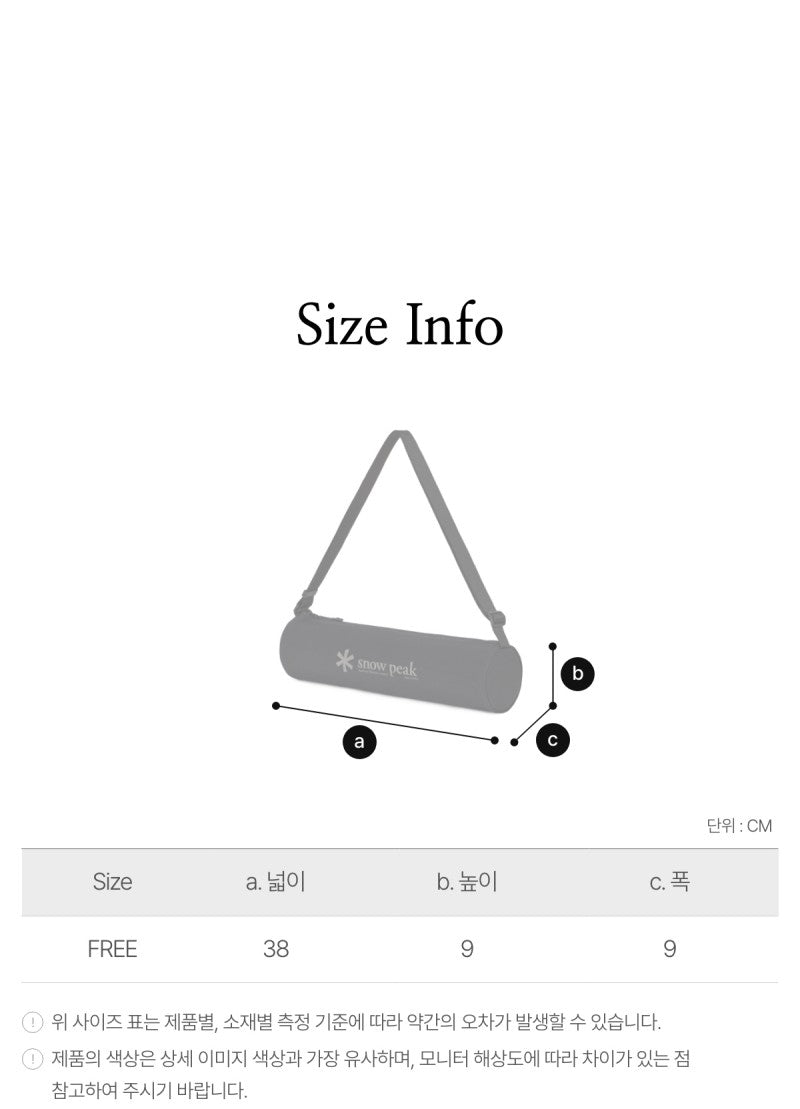 [In stock] [WE ARE] Korean purchasing snow peak simple travel cross bag with water cup bag S23FUFBG55