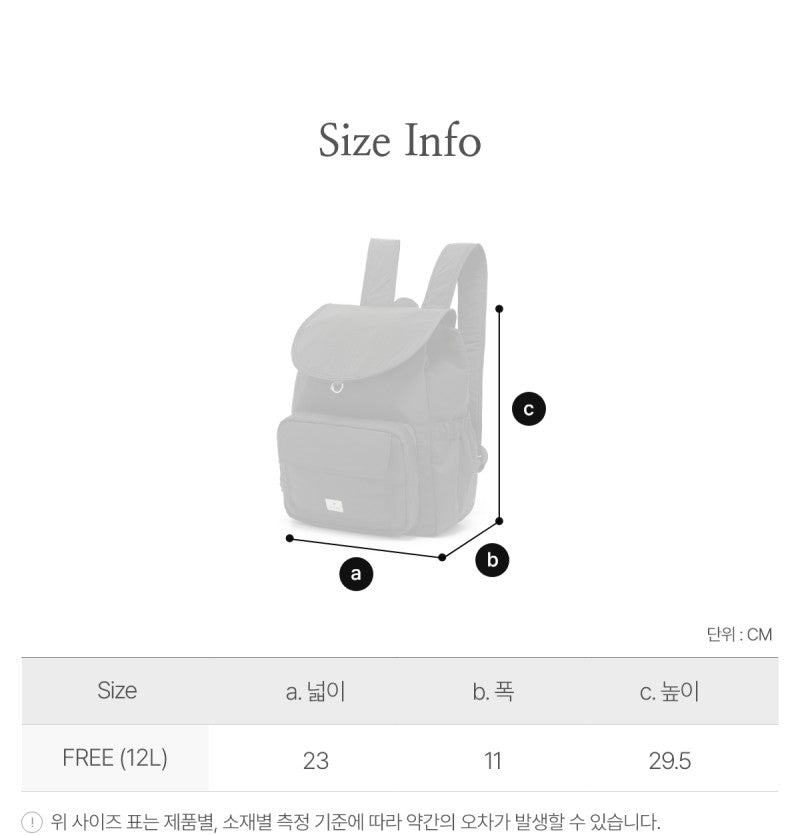 【WE ARE】韓國snow peak雪峰12L翻蓋後背包S25FWFBP75