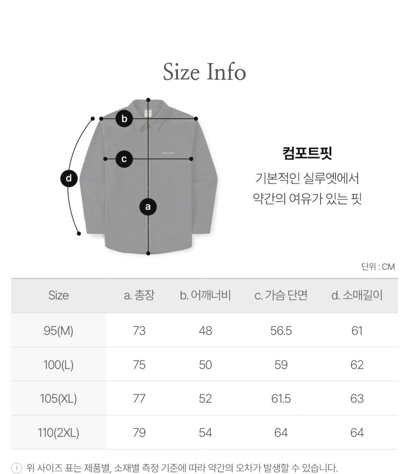 男款【WE ARE】韓國snow peak雪峰休閒燈芯絨襯衫上衣S25WMFSH70