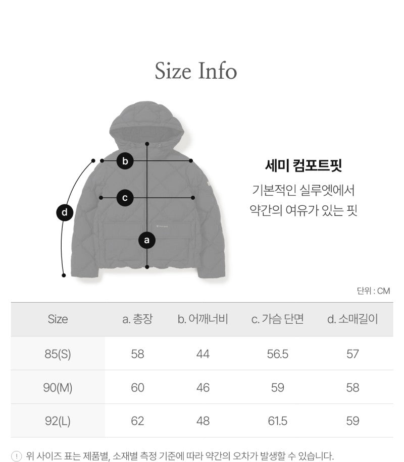 女款【WE ARE】韓國snow peak雪峰 菱格連帽鴨絨外套S25WWGDJ45