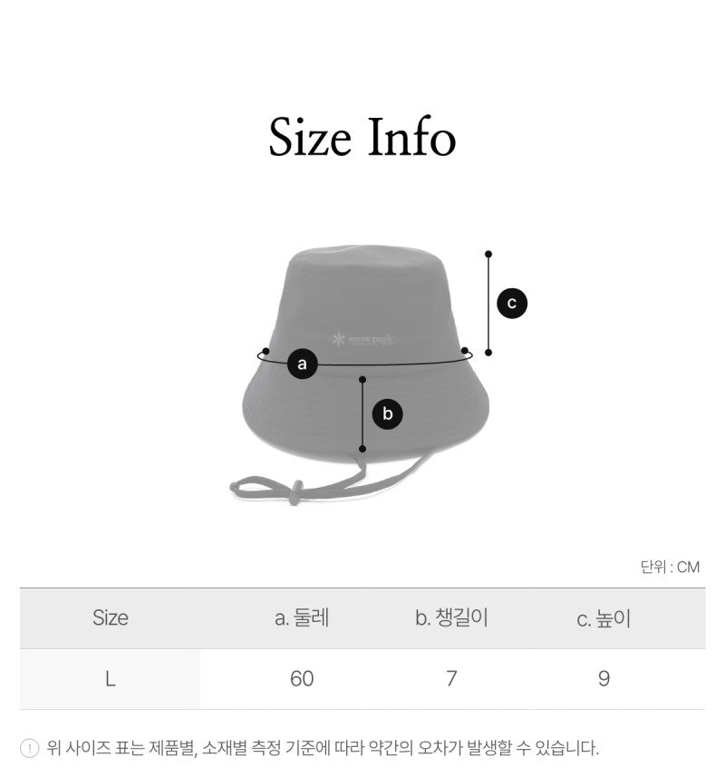 Men's [WE ARE] Korean snow peak leisure fisherman hat S25ZUTHA02
