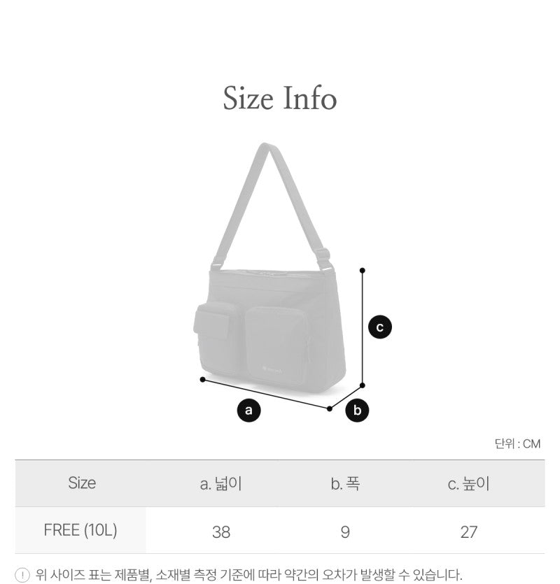 【WE ARE】韓國snow peak雪峰單肩斜挎包S26FUFCB78