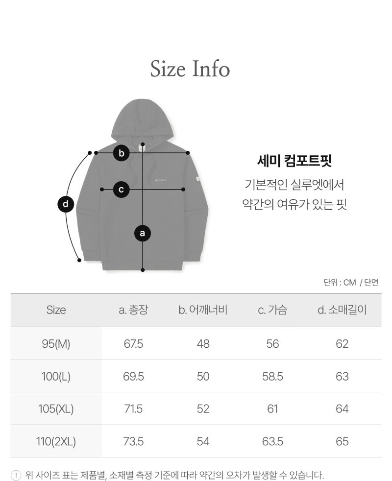 男款【WE ARE】韓國snow peak雪峰連帽大學T衛衣S26SMFHD50