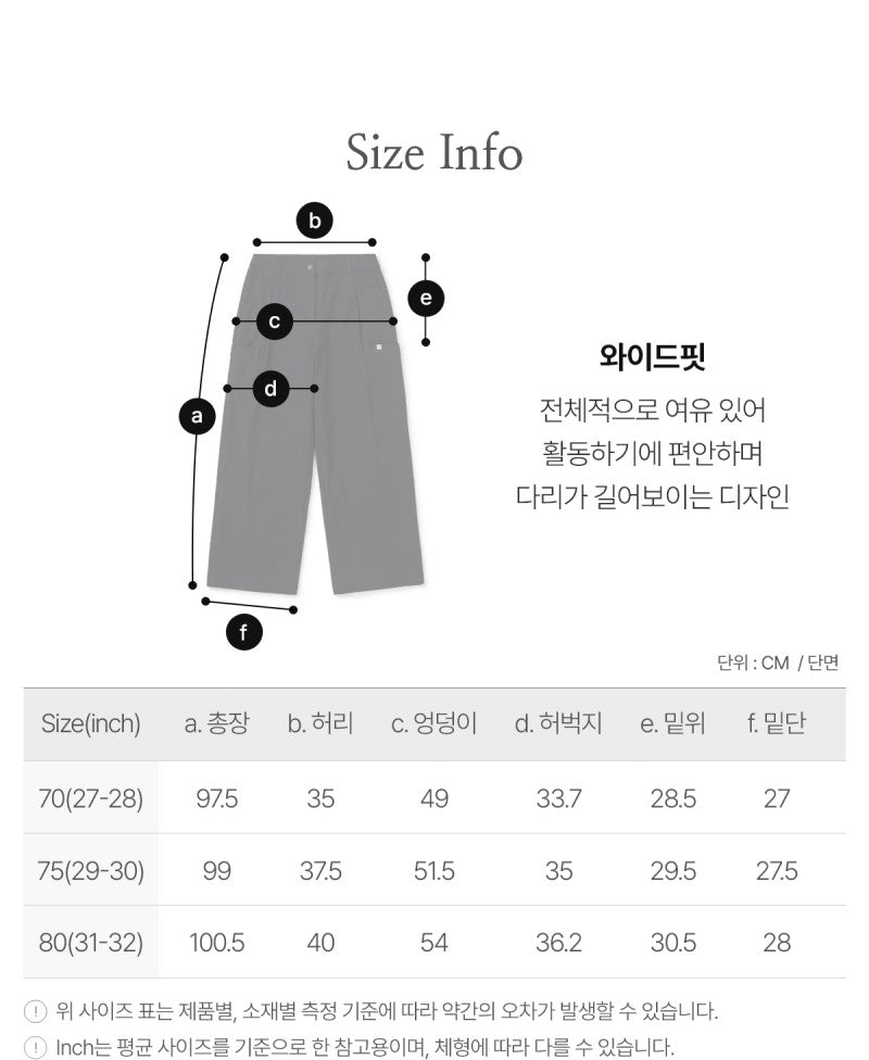 女款【WE ARE】韓國snow peak雪峰休閒褲S26SWDPT13