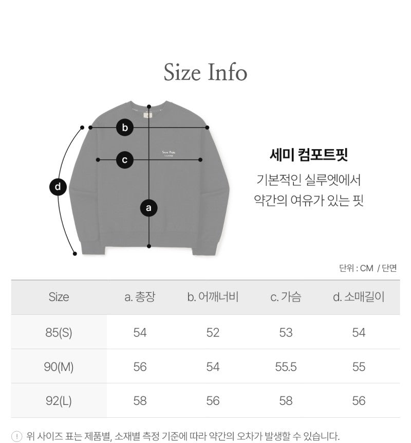 【WE ARE】韓國snow peak雪峰大學T衛衣S26SWFHT53
