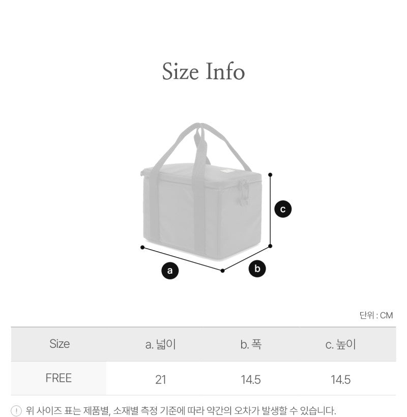 【WE ARE】韓國snow peak雪峰休閒單肩盒子包S26ZUFSU69