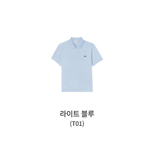 鱷魚折扣款 男款【WE ARE】韓國LACOSTE休閒短袖T恤PH731E56G