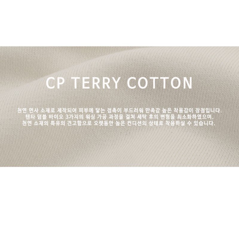 【WE ARE】韓國FILLUMINATE休閒褲3224PT4060