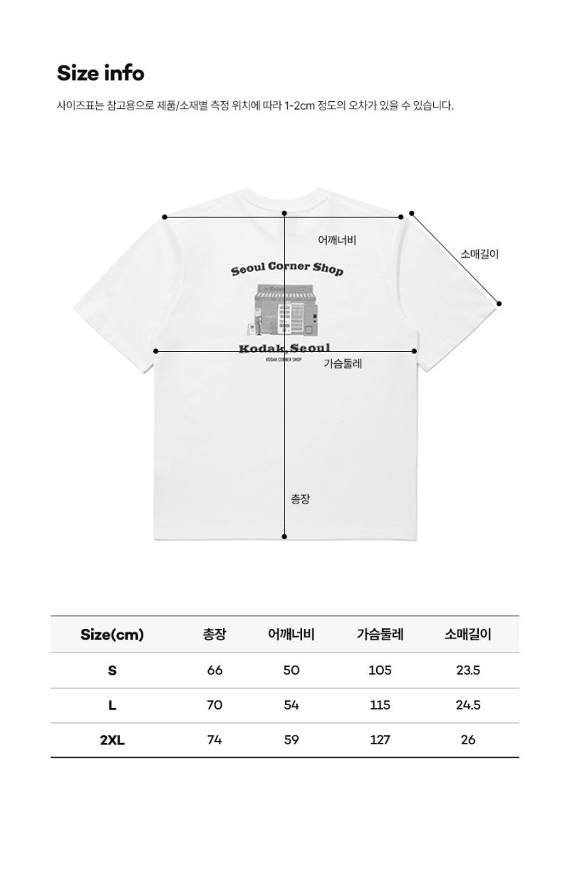 【WE ARE】韓國KODAK柯達休閒的短袖T恤K6223XRS95