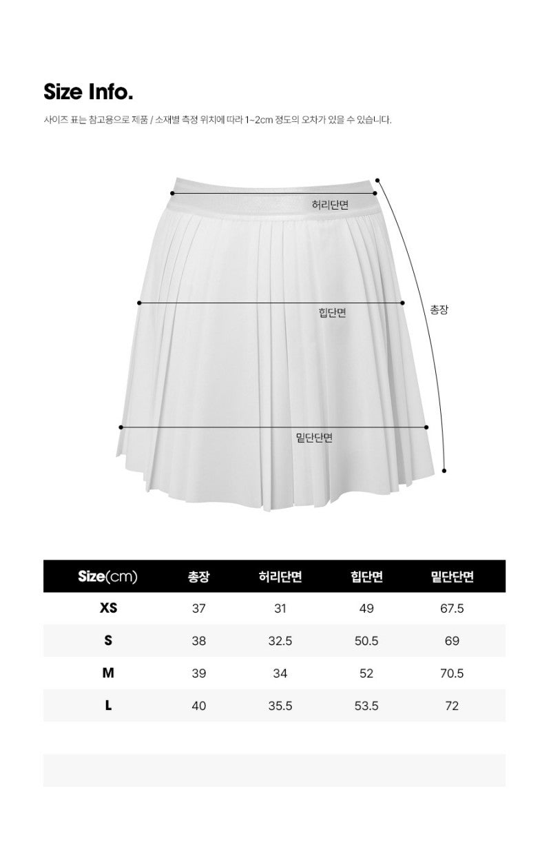 DIA折扣款 【WE ARE】韓國Diadora百褶短褲裙D5122TSK30