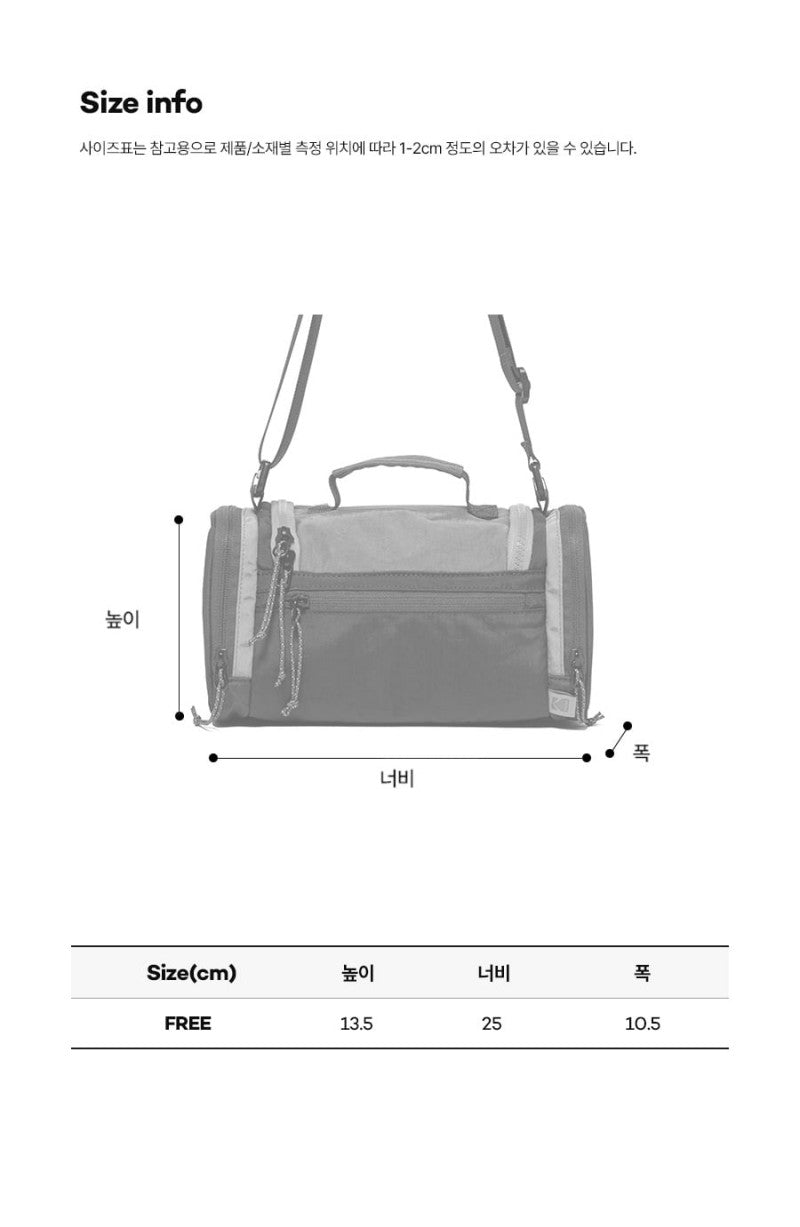 【WE ARE】韓國KODAK柯達單肩斜挎包K6143RBG93