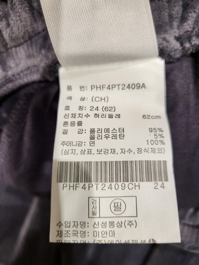 女款【WE ARE】韓國POLHAM燙絨闊腿褲PHF4PT2409