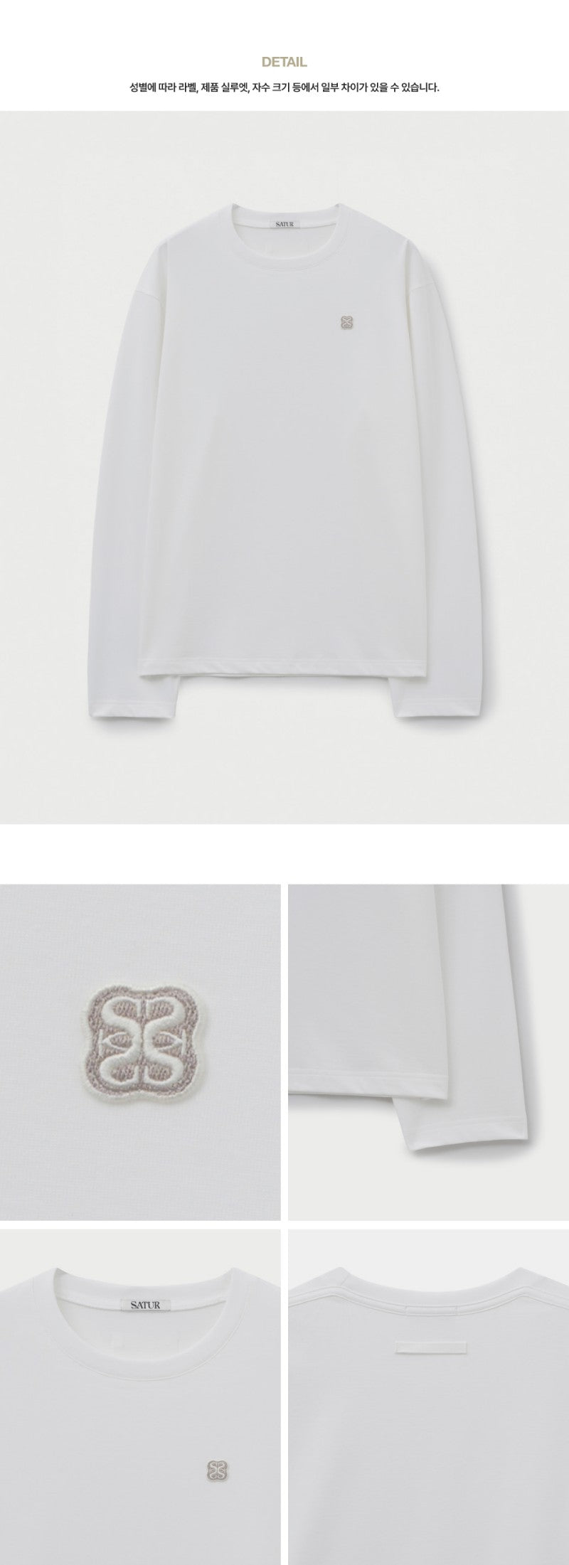 【WE ARE】韓國Satur休閒長袖T恤SA253ULS01