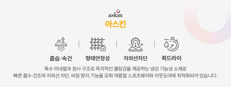 【WE ARE】韓國KODAK柯達休閒五分褲K6223RHPZ5