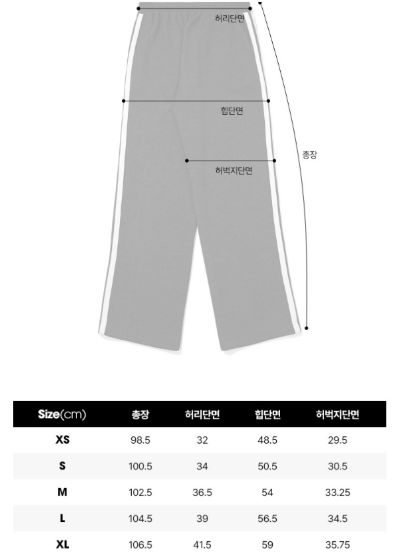 【WE ARE】韓國Diadora代購休閒褲D4323LFP60