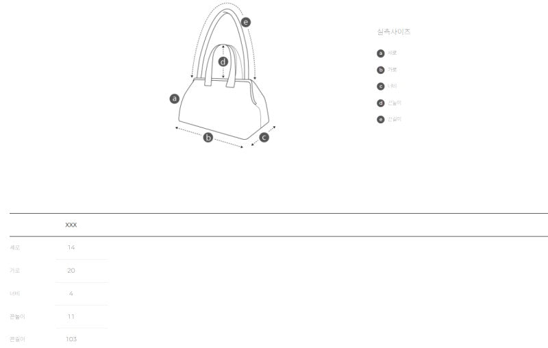 【WE ARE】韓國Archivepke Mini luv moon bag OVBAX26013
