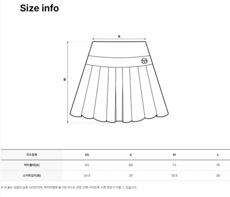 【WE ARE】韓國SERGIO TACCHINI 休閒短褲棉裙TWSK17264