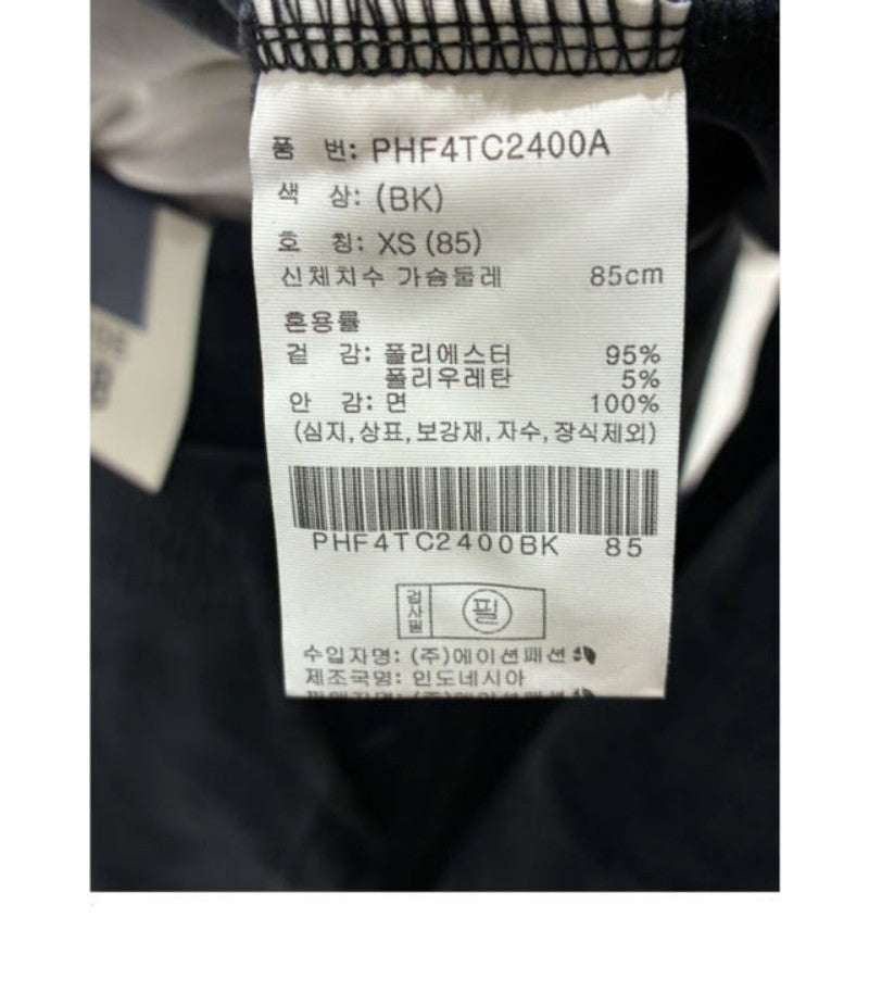 女款【WE ARE】韓國POLHAM燈芯絨連帽大學T衛衣PHF4TC2400