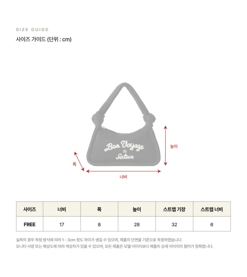 【WE ARE】韓國Satur 編織手提包SA255WAB02