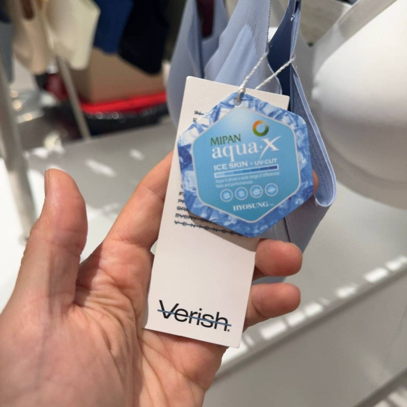 【WE ARE】韓國verish舒適 前小鏤空 涼感無痕內衣(後扣式)COOL FIT BRA AIR BREEZE