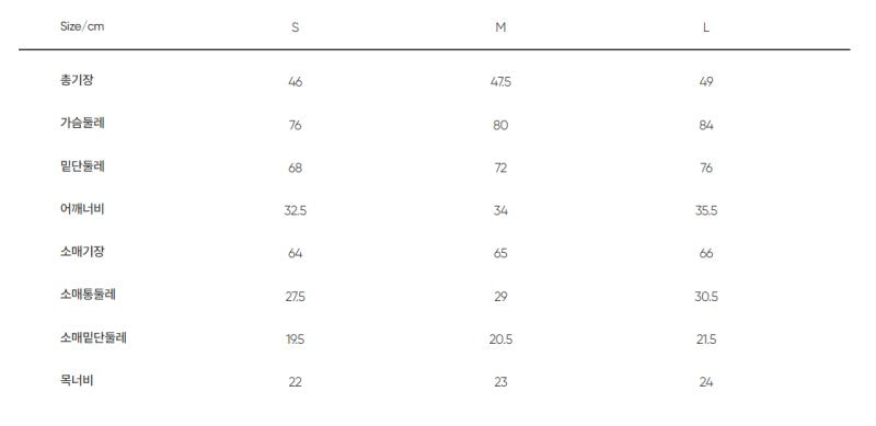 （選2件加購 默認送1件）買1送1=2條【WE ARE】韓國Andar針織打底衫毛衣ANDAR15956