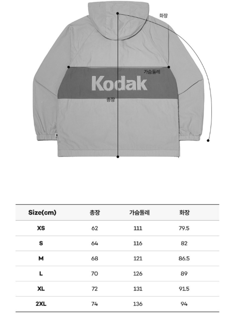 【WE ARE】韓國KODAK柯達拼色連帽上衣K4323LWTB1