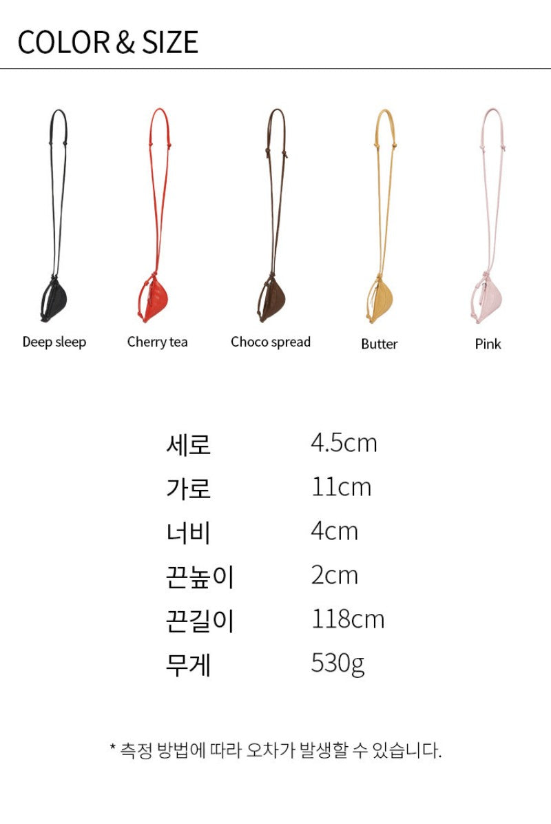 【WE ARE】韓國Archivepke Mini fling keyring bag OVAAX25201