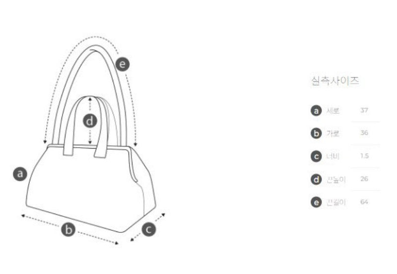 【WE ARE】韓國Archivepke Small took bag絨面單肩包OVBSX26001