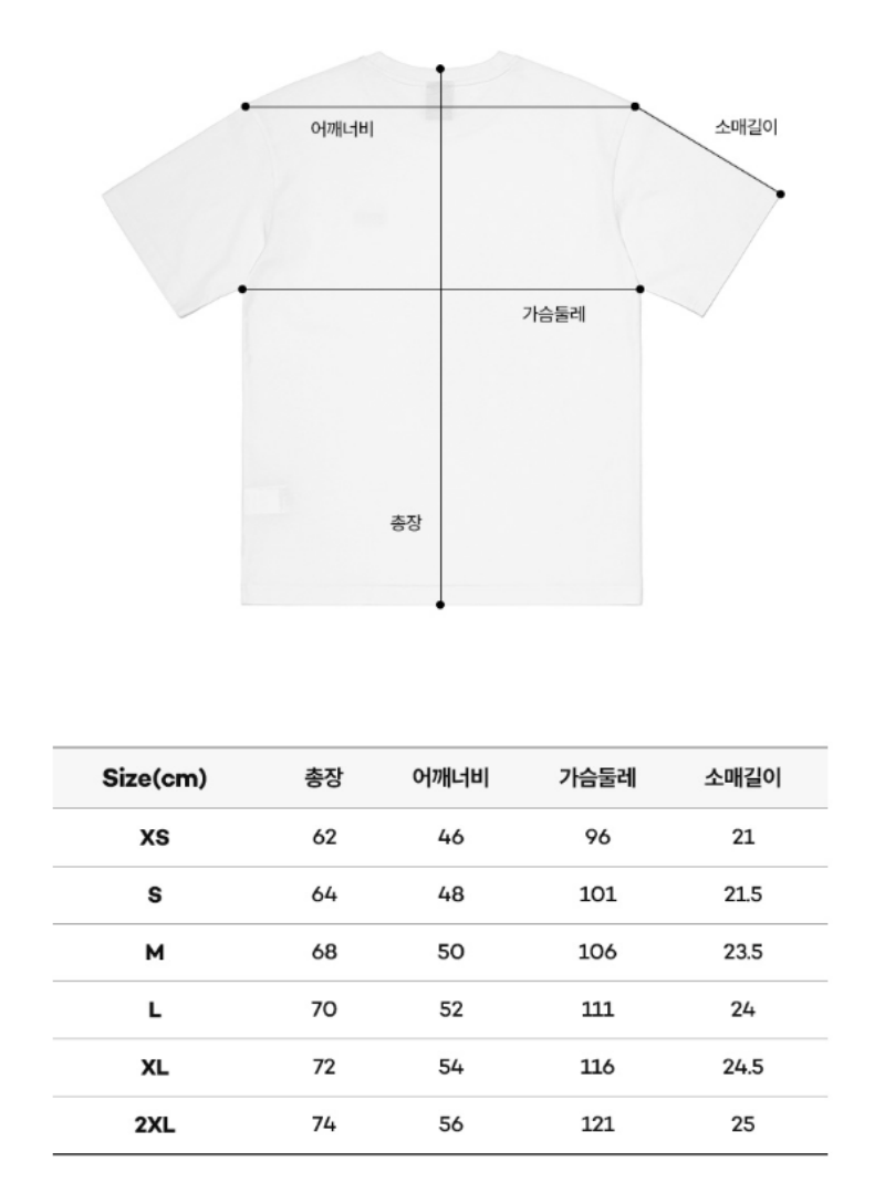 2-in-1【WE ARE】Korea KODAK Kodak short-sleeved T-shirt K5223ERS90