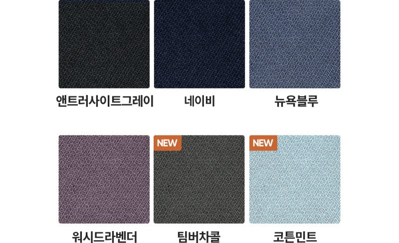 【WE ARE】韓國Andar短版大學T衛衣ANADR11943