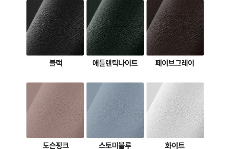 【WE ARE】韓國Andar背心吊帶ANDAR10487