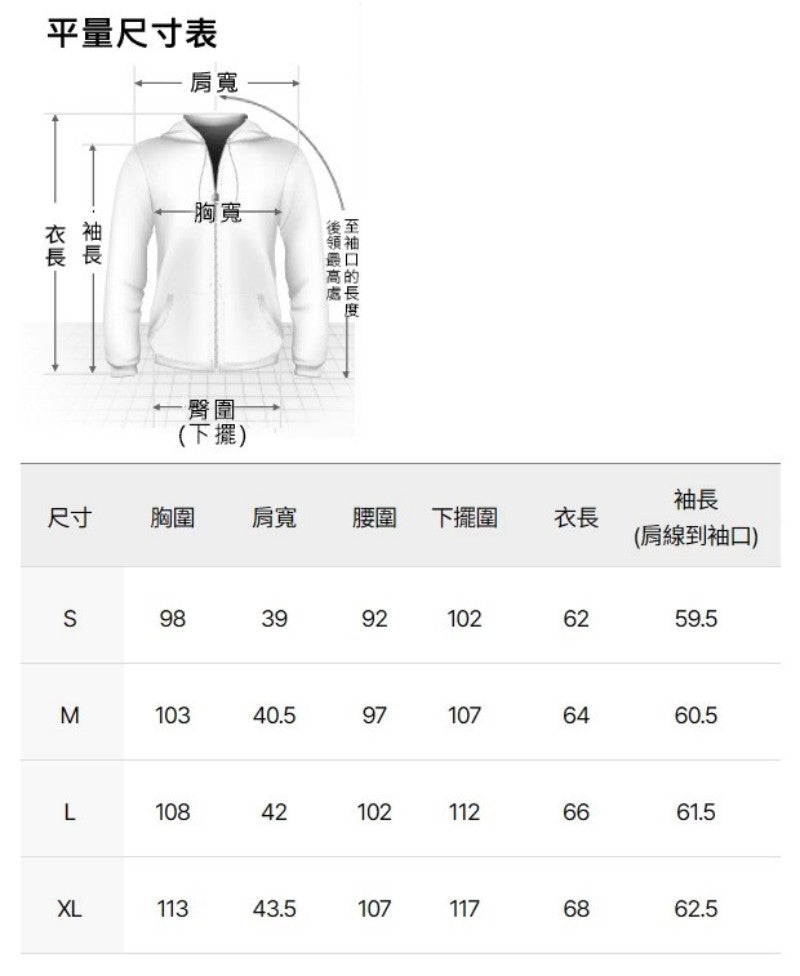 女款【WE ARE】韓國EIDER可拆帽鵝絨外套DWW25512