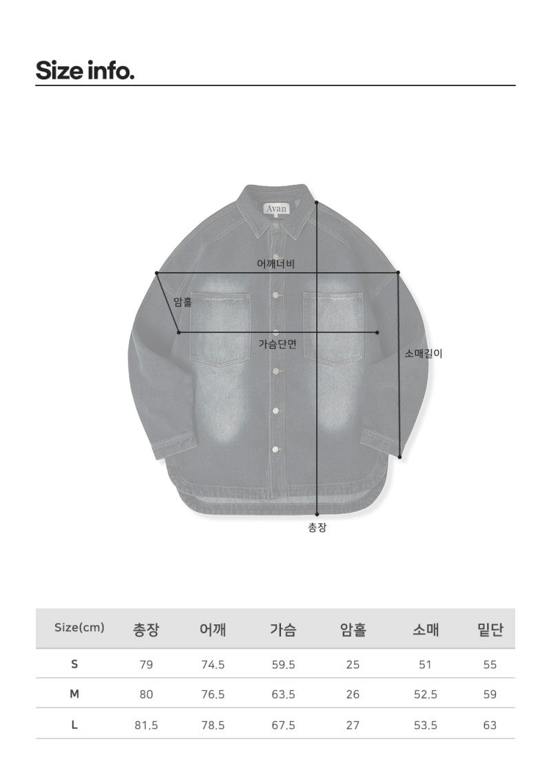 【WE ARE】韓國AVANDRESS牛仔長袖襯衫AV43SH05