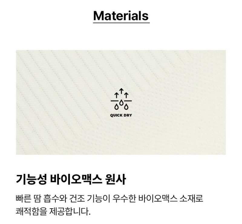 【WE ARE】韓國Discovery 大logo運動襪DXSO7014N