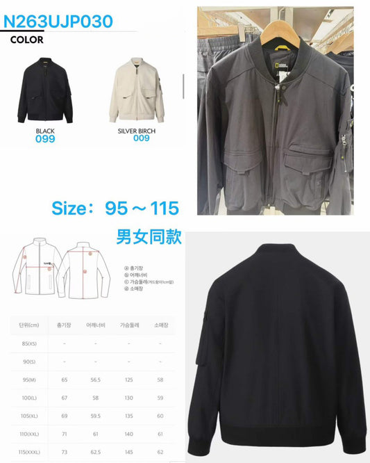 男女同款【WE ARE】韓國國家地理立領拉鏈外套N263UJP030