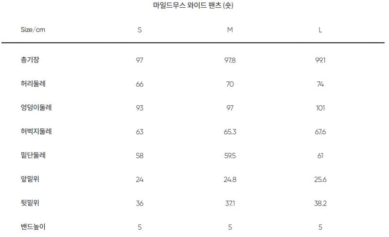 【WE ARE】韓國Andar連帽大學T衛衣+休閒褲=兩件套套裝ANDAR15384