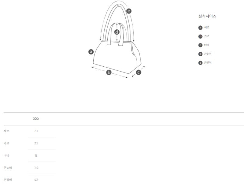 【WE ARE】韓國Archivepke [EXCLUSIVE] Mini fling twist bag OVBAX25228