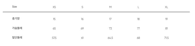 【WE ARE】韓國Andar帶胸墊背心吊帶ANDAR8794