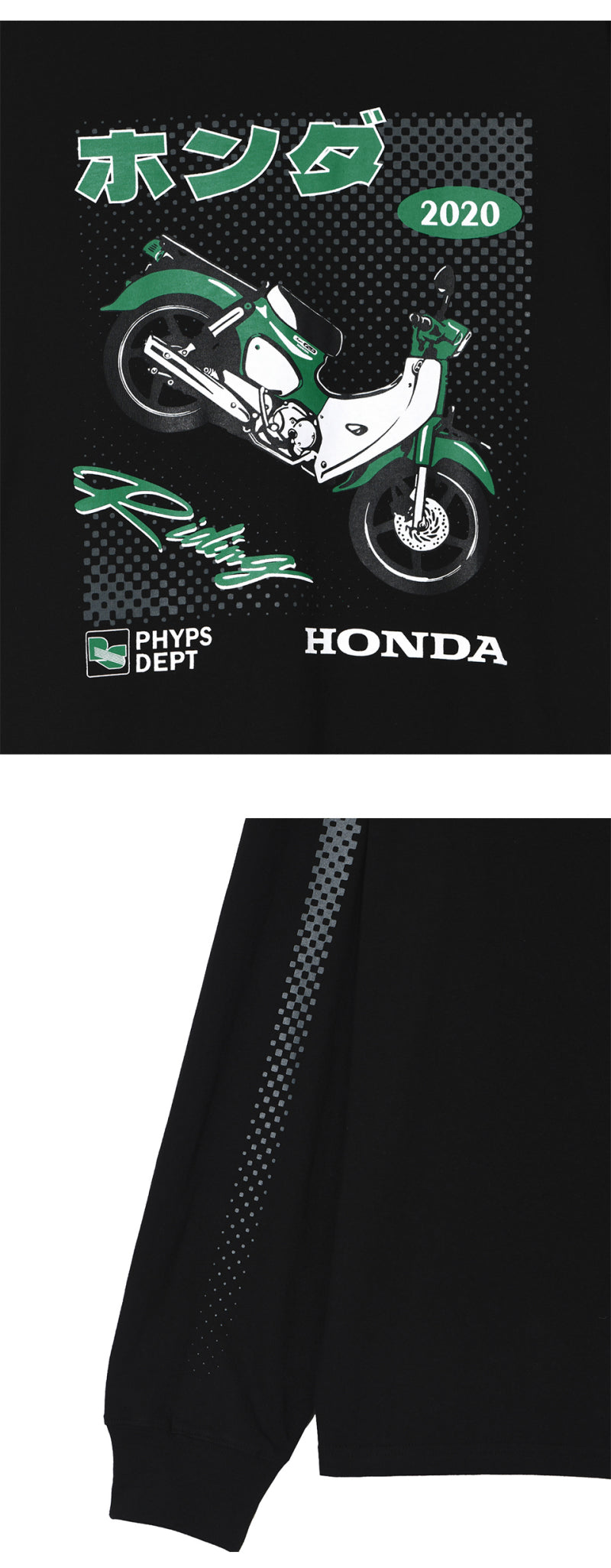 【WE ARE】韓國HONDA 機車圖案大學T HEF1LS314A