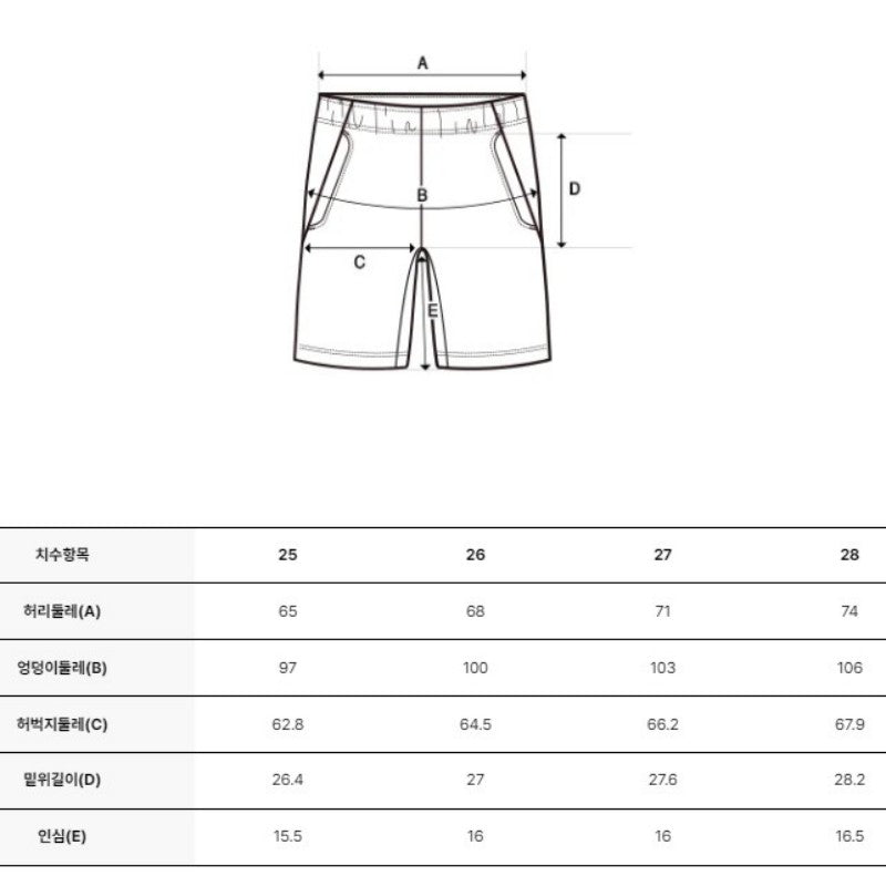 女款【WE ARE】韓國Discovery FRESHVENT SORONA涼感四分半短棉褲 DWTB66053